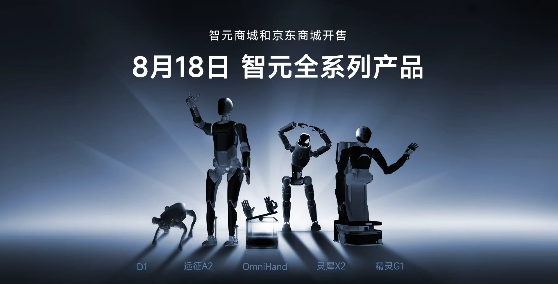  太阳集团tcy全系列产品